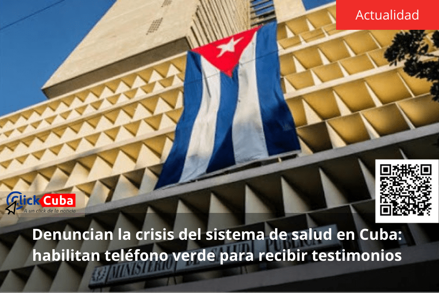 Denuncian la crisis del sistema de salud en Cuba: habilitan teléfono verde para recibir&nbsp;testimonios